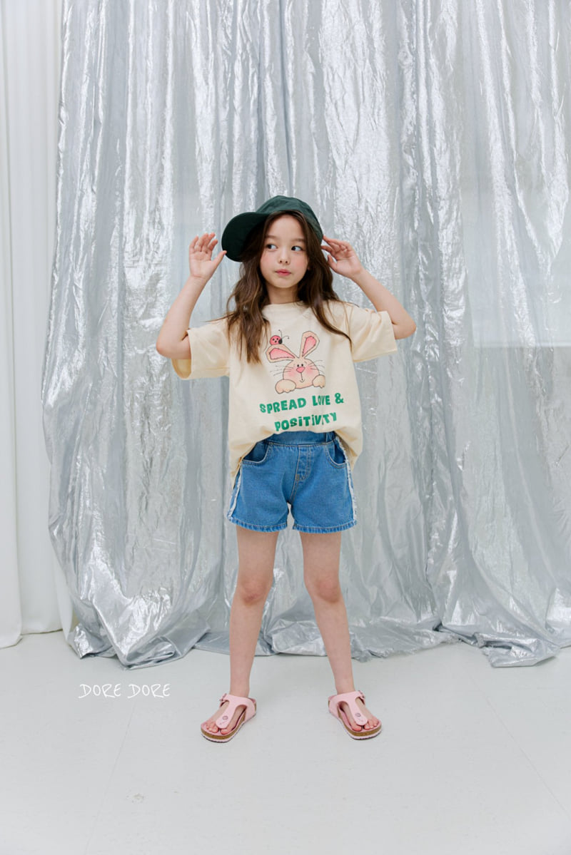 Dore Dore - Korean Children Fashion - #kidzfashiontrend - Rabbit Digital Crop Tee - 8