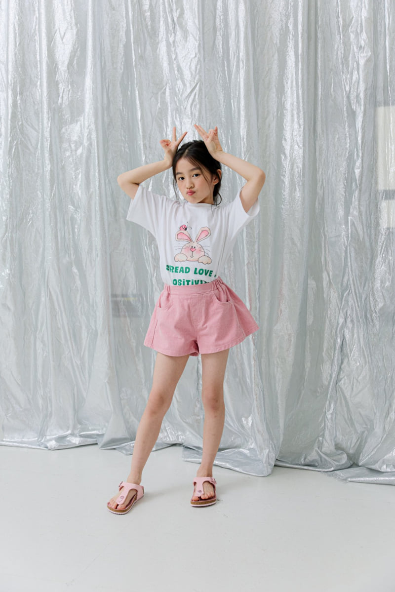 Dore Dore - Korean Children Fashion - #littlefashionista - Pastel Shorts - 5