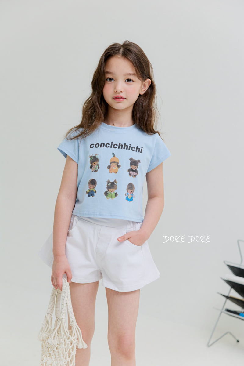 Dore Dore - Korean Children Fashion - #minifashionista - Kongi Digital Crop Tee - 10