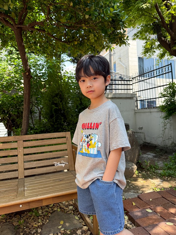 Dsaint - Korean Children Fashion - #Kfashion4kids - D Chillin' Friends Tee - 12