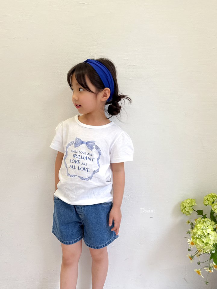 Dsaint - Korean Children Fashion - #Kfashion4kids - Olive Puff Tee - 9