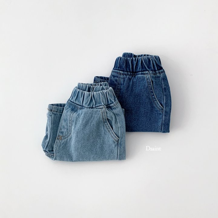 Dsaint - Korean Children Fashion - #Kfashion4kids - Trendy Fit Bermuda Denim Pants - 5