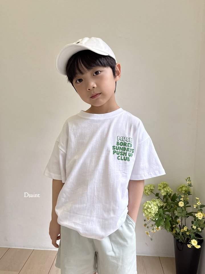 Dsaint - Korean Children Fashion - #childofig - MUCH Club Tee - 7