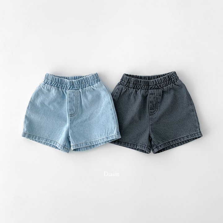 Dsaint - Korean Children Fashion - #childofig - Ice Blue Pants