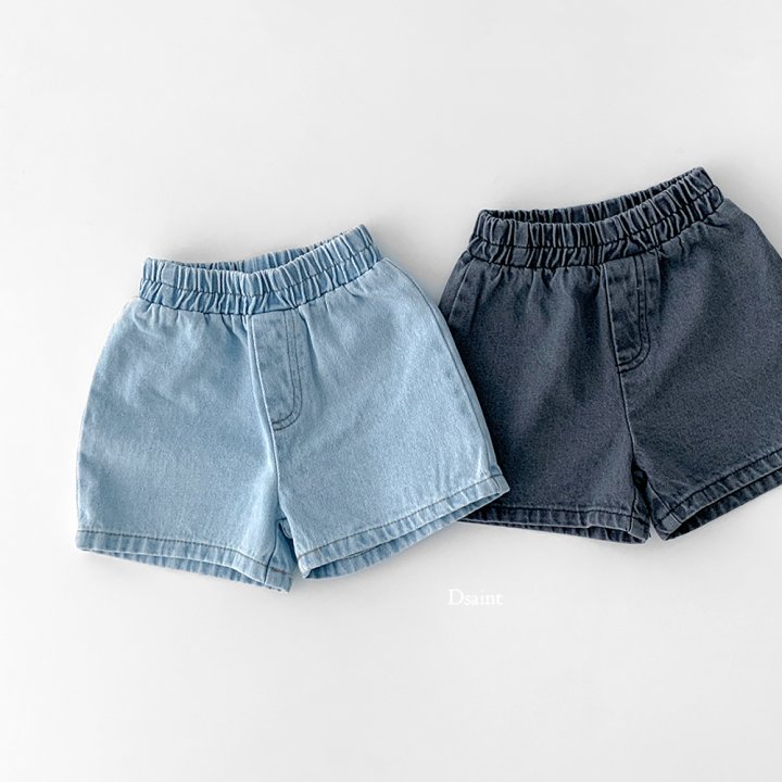 Dsaint - Korean Children Fashion - #childofig - Ice Blue Pants - 2