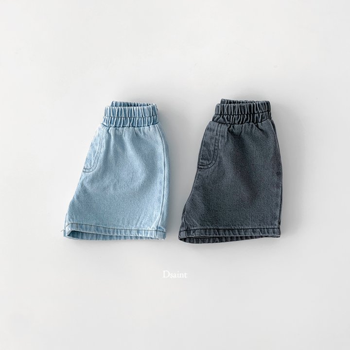 Dsaint - Korean Children Fashion - #childrensboutique - Ice Blue Pants - 3