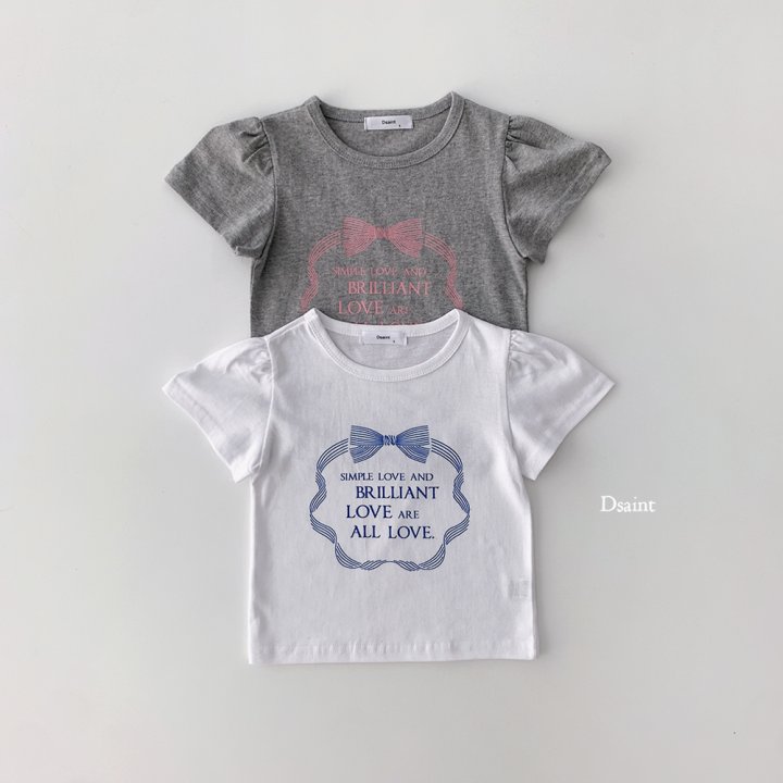 Dsaint - Korean Children Fashion - #childrensboutique - Olive Puff Tee - 2
