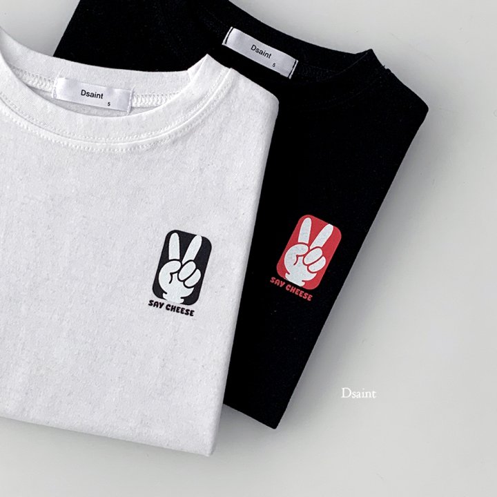 Dsaint - Korean Children Fashion - #childrensboutique - Save Me Tee