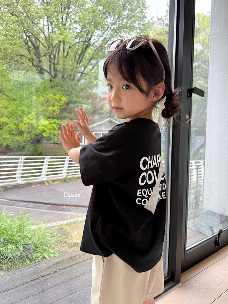 Dsaint - Korean Children Fashion - #childrensboutique - Champ Man Tee - 11