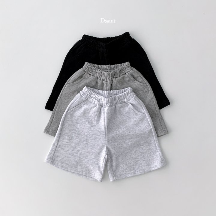 Dsaint - Korean Children Fashion - #childrensboutique - Celeb Bermuda Pants - 2