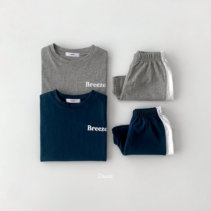 Dsaint - Korean Children Fashion - #designkidswear - Bridge Contrast Set - 2