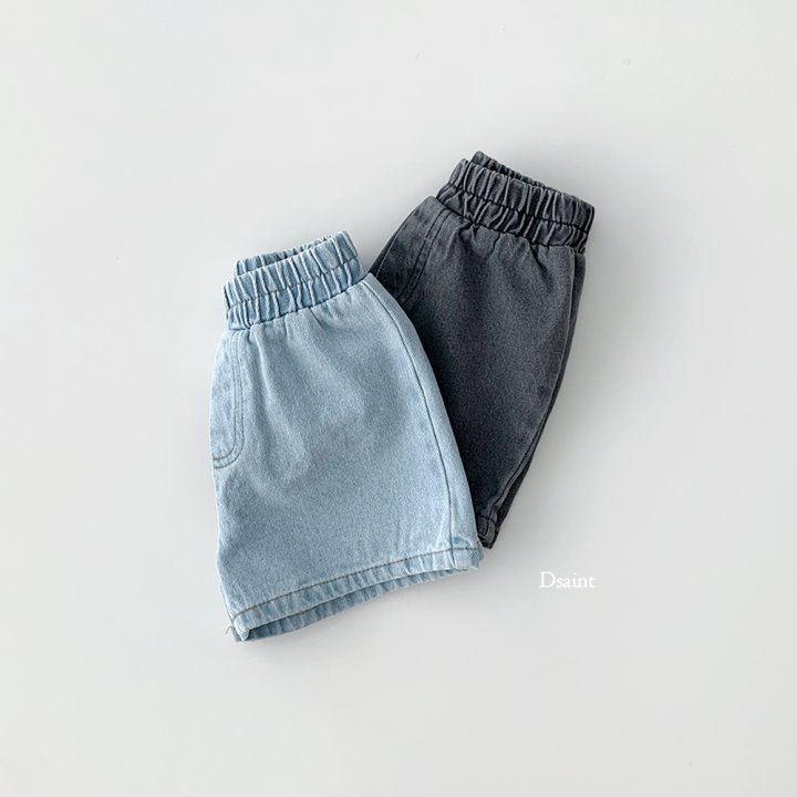 Dsaint - Korean Children Fashion - #childrensboutique - Ice Blue Pants - 4
