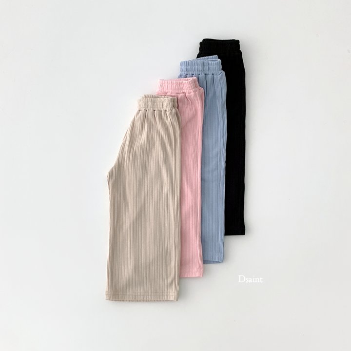 Dsaint - Korean Children Fashion - #designkidswear - Long Ice Pants