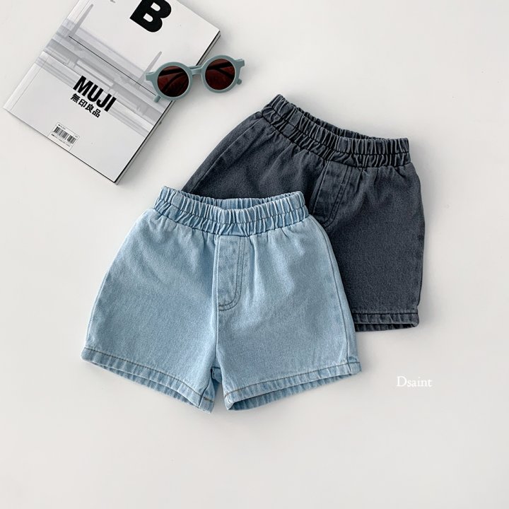 Dsaint - Korean Children Fashion - #discoveringself - Ice Blue Pants - 5