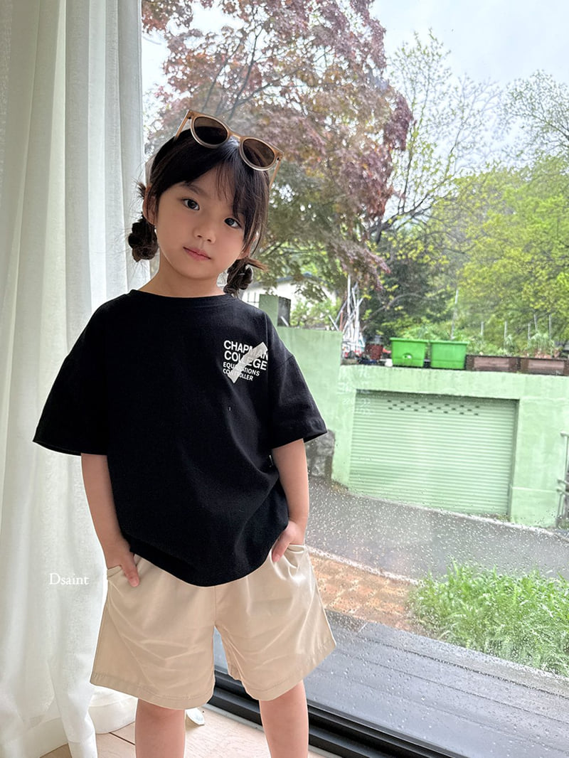 Dsaint - Korean Children Fashion - #fashionkids - Cheese Cotton Shorts - 9