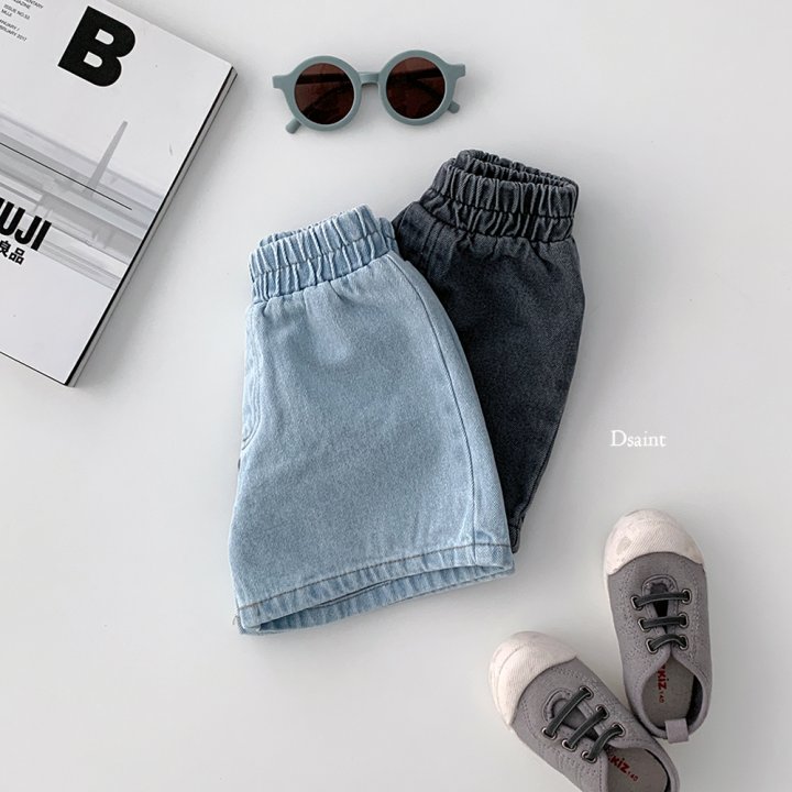 Dsaint - Korean Children Fashion - #fashionkids - Ice Blue Pants - 6