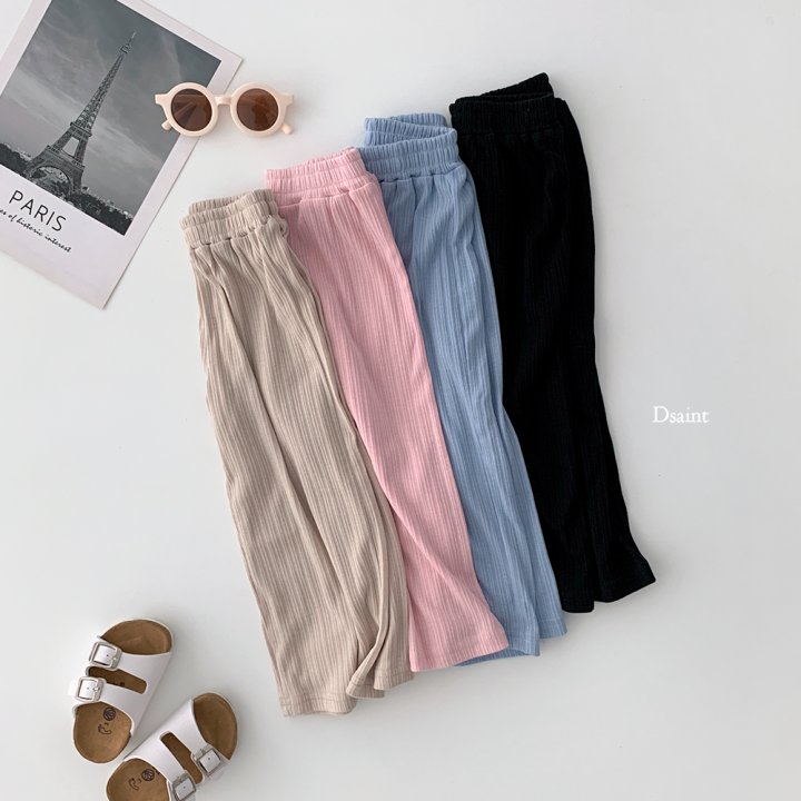 Dsaint - Korean Children Fashion - #fashionkids - Long Ice Pants - 3