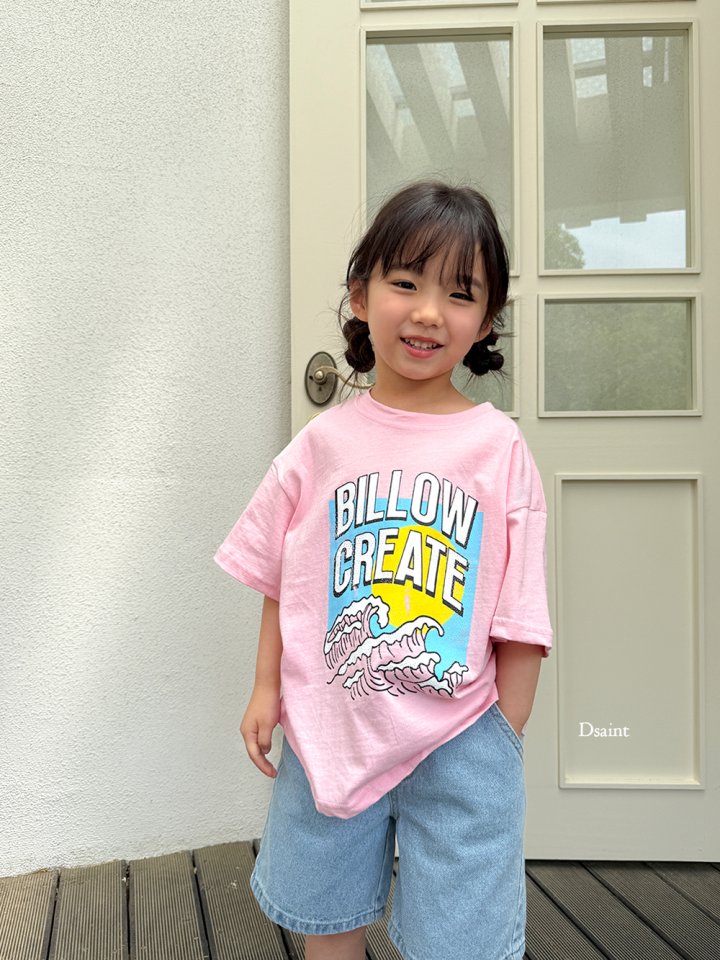 Dsaint - Korean Children Fashion - #fashionkids - Below Wave Tee - 2
