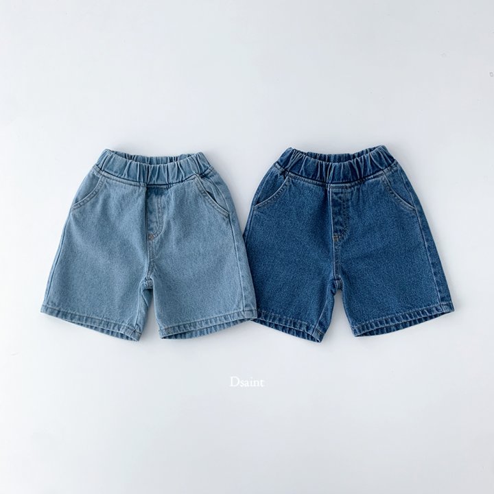 Dsaint - Korean Children Fashion - #fashionkids - Trendy Fit Bermuda Denim Pants