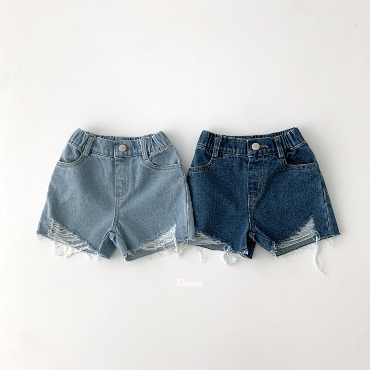 Dsaint - Korean Children Fashion - #fashionkids - Trick Half Open Vintage Pants
