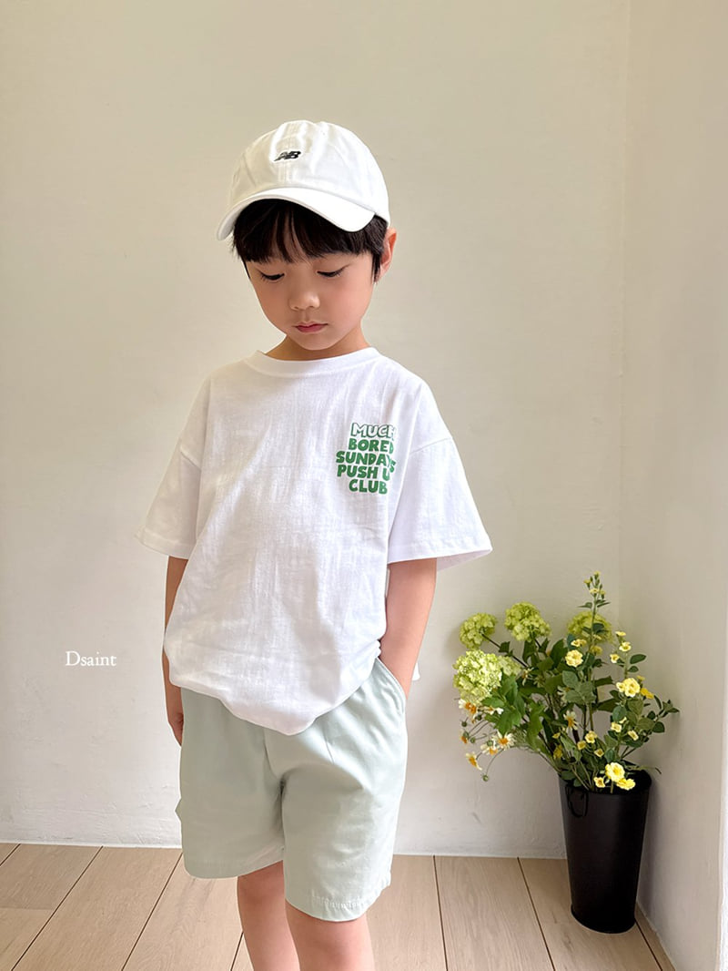 Dsaint - Korean Children Fashion - #kidsshorts - Cheese Cotton Shorts - 10