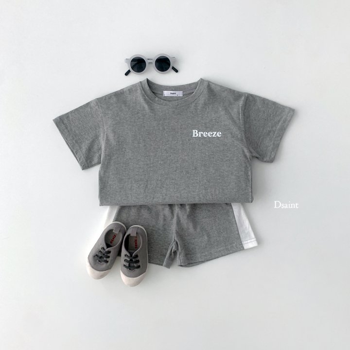 Dsaint - Korean Children Fashion - #kidsshorts - Bridge Contrast Set - 5