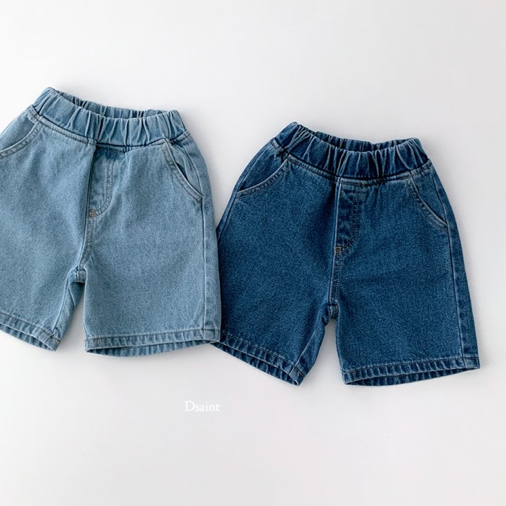 Dsaint - Korean Children Fashion - #kidsshorts - Trendy Fit Bermuda Denim Pants - 2