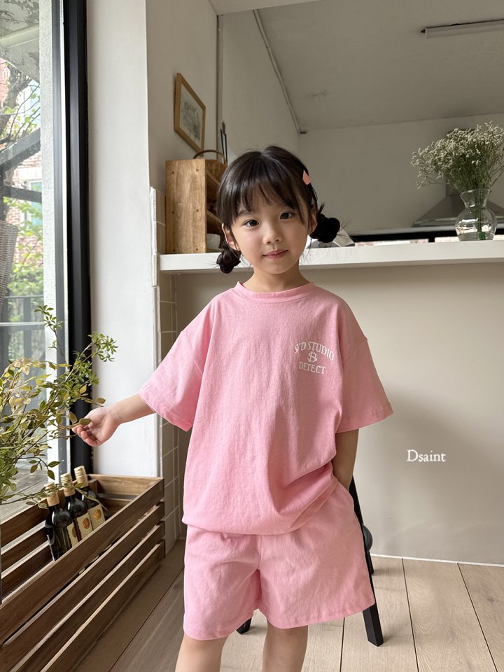 Dsaint - Korean Children Fashion - #kidsshorts - Detex Studio Pig Set - 9
