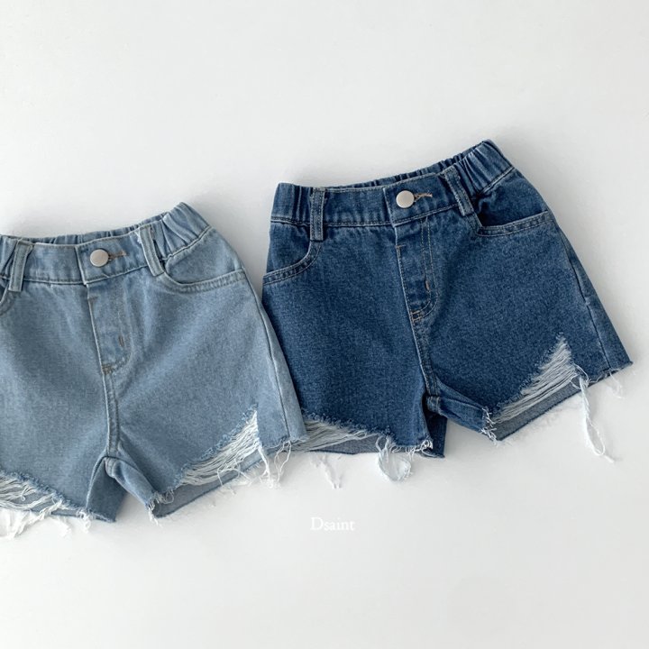 Dsaint - Korean Children Fashion - #kidsshorts - Trick Half Open Vintage Pants - 2