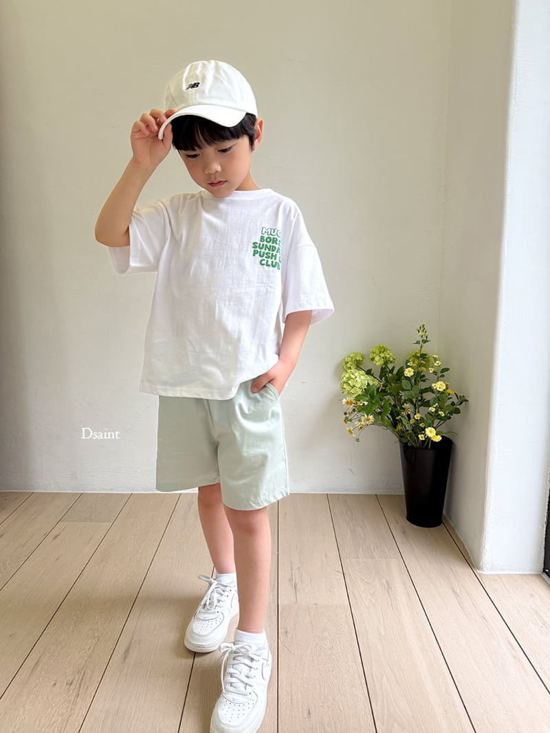 Dsaint - Korean Children Fashion - #kidsstore - Cheese Cotton Shorts - 11