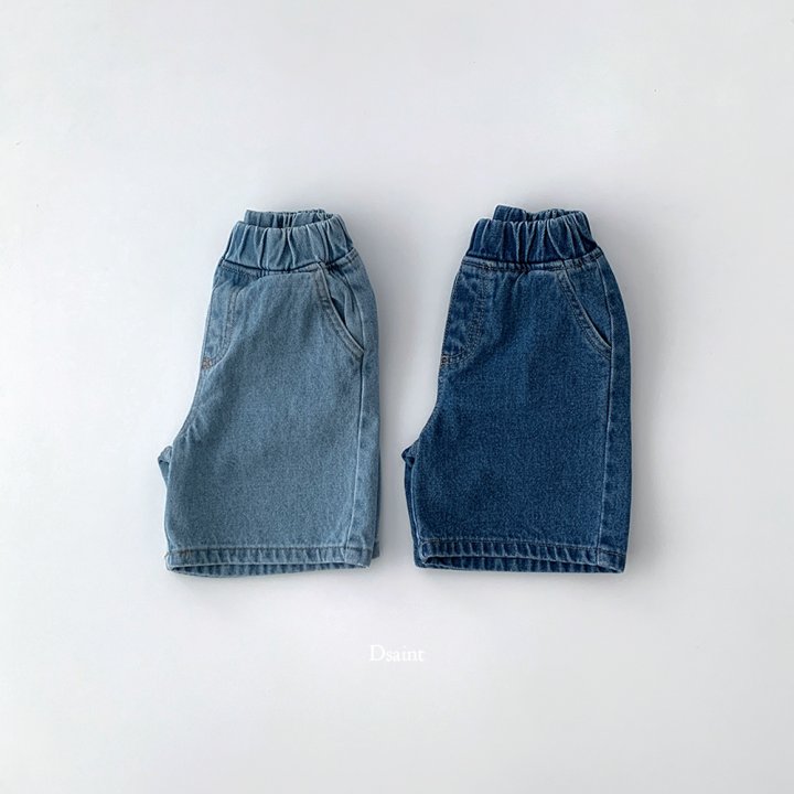 Dsaint - Korean Children Fashion - #kidsstore - Trendy Fit Bermuda Denim Pants - 3