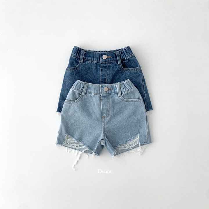 Dsaint - Korean Children Fashion - #kidsstore - Trick Half Open Vintage Pants - 3