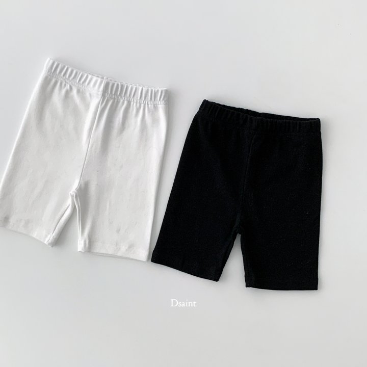 Dsaint - Korean Children Fashion - #kidsstore - Mid Leggings - 2