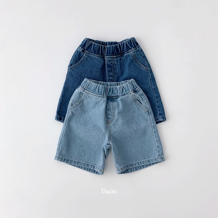 Dsaint - Korean Children Fashion - #kidsstore - Trendy Fit Bermuda Denim Pants - 4