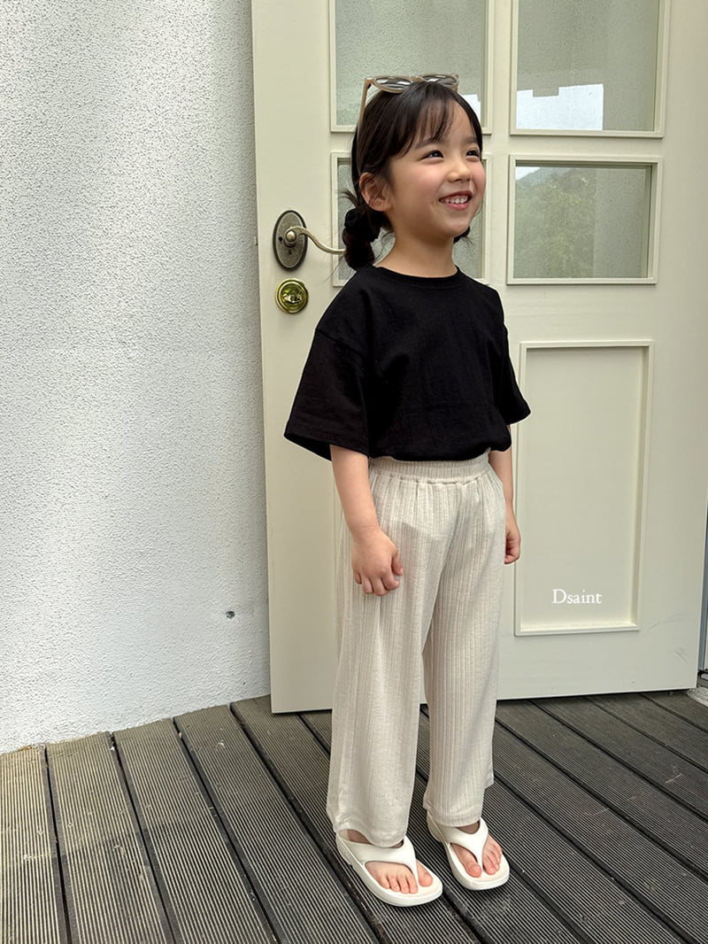 Dsaint - Korean Children Fashion - #littlefashionista - Long Ice Pants - 8