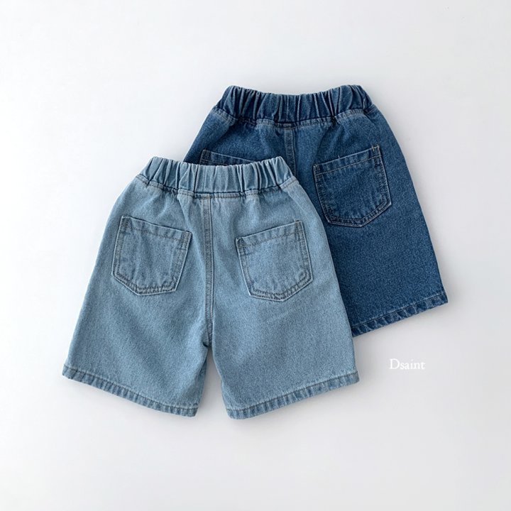 Dsaint - Korean Children Fashion - #littlefashionista - Trendy Fit Bermuda Denim Pants - 6