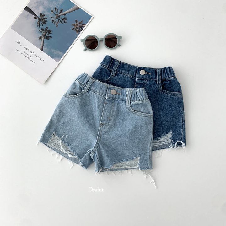 Dsaint - Korean Children Fashion - #littlefashionista - Trick Half Open Vintage Pants - 6