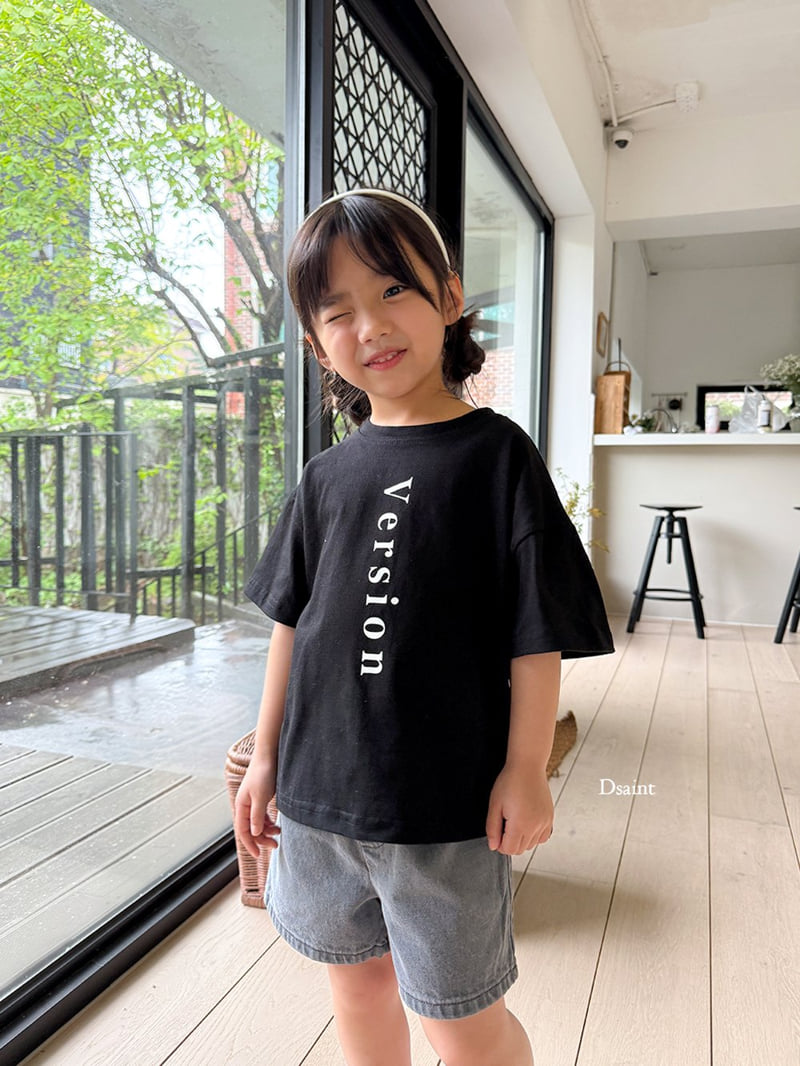 Dsaint - Korean Children Fashion - #magicofchildhood - Ice Blue Pants - 12