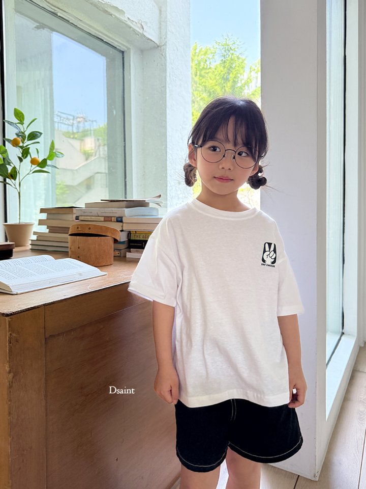 Dsaint - Korean Children Fashion - #magicofchildhood - Save Me Tee - 10