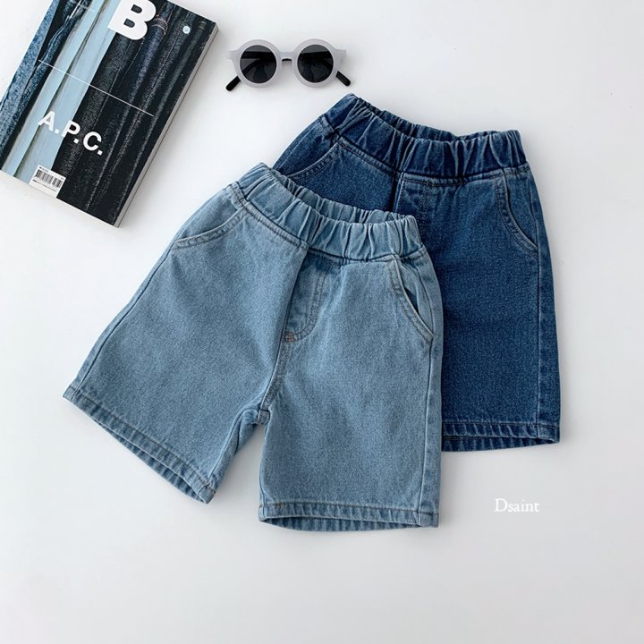 Dsaint - Korean Children Fashion - #magicofchildhood - Trendy Fit Bermuda Denim Pants - 7
