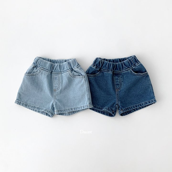 Dsaint - Korean Children Fashion - #magicofchildhood - Smart! Blue Denim Pants