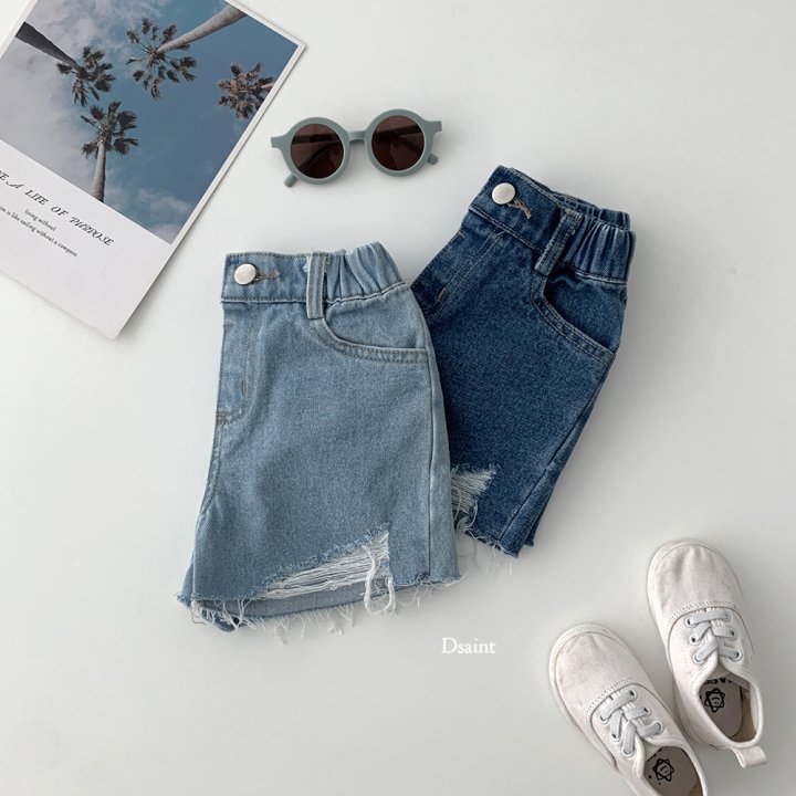 Dsaint - Korean Children Fashion - #magicofchildhood - Trick Half Open Vintage Pants - 7