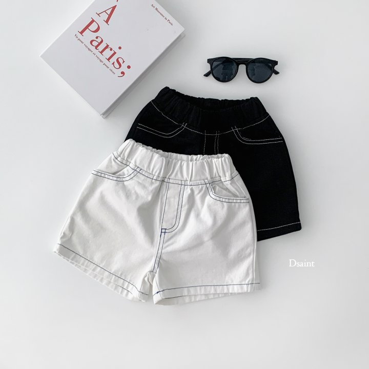 Dsaint - Korean Children Fashion - #littlefashionista - Stretch Cotton Shorts - 4