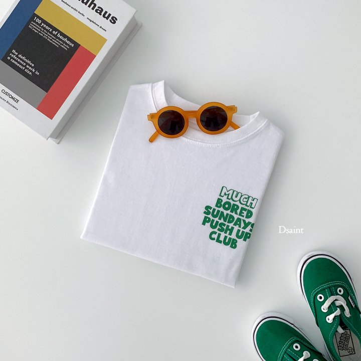 Dsaint - Korean Children Fashion - #minifashionista - MUCH Club Tee - 2