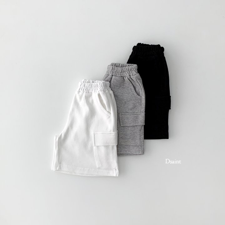 Dsaint - Korean Children Fashion - #minifashionista - Cargo Bermuda Jersey Pants - 2