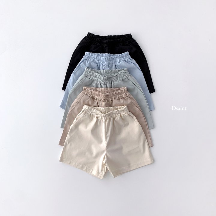 Dsaint - Korean Children Fashion - #prettylittlegirls - Cheese Cotton Shorts