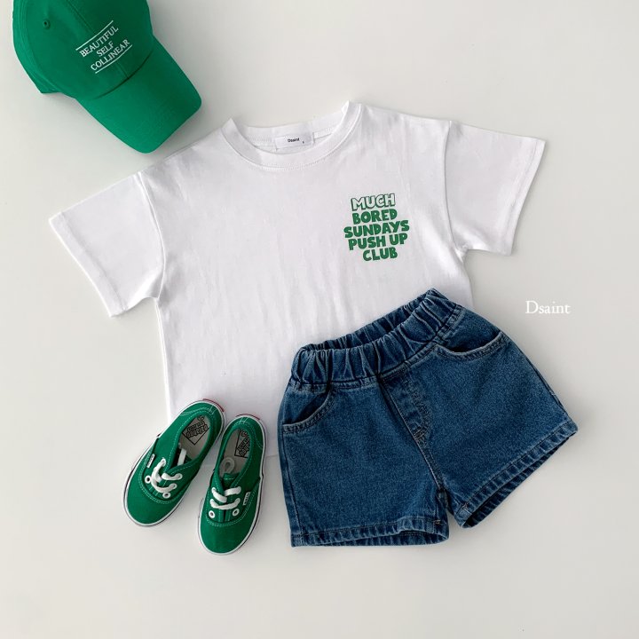 Dsaint - Korean Children Fashion - #stylishchildhood - MUCH Club Tee - 6
