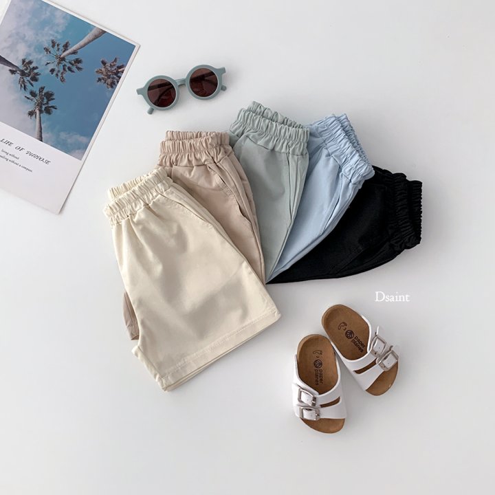 Dsaint - Korean Children Fashion - #toddlerclothing - Cheese Cotton Shorts - 4
