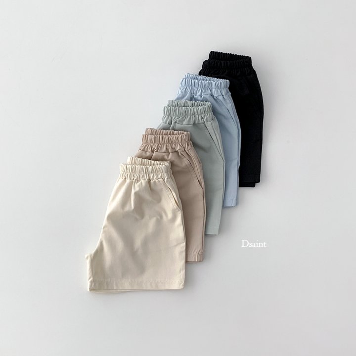Dsaint - Korean Children Fashion - #todddlerfashion - Cheese Cotton Shorts - 2