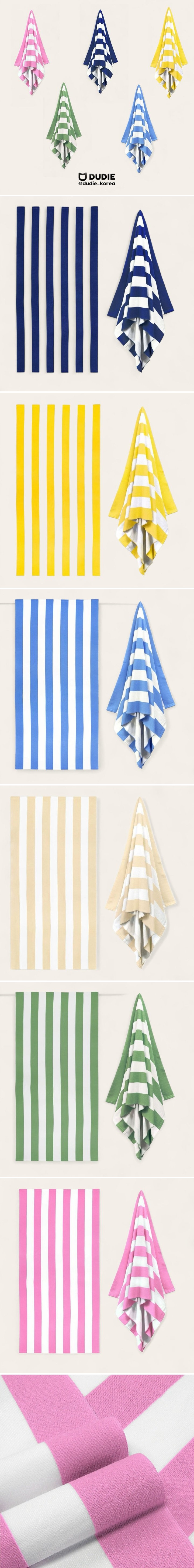 Dudie - Korean Children Fashion - #childrensboutique - Beach Long Towel
